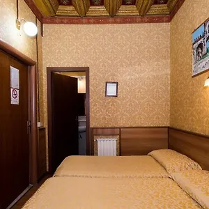 2* Otel Artromano